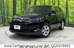 toyota harrier 2015 -TOYOTA--Harrier DBA-ZSU60W--ZSU60-0067363---TOYOTA--Harrier DBA-ZSU60W--ZSU60-0067363-