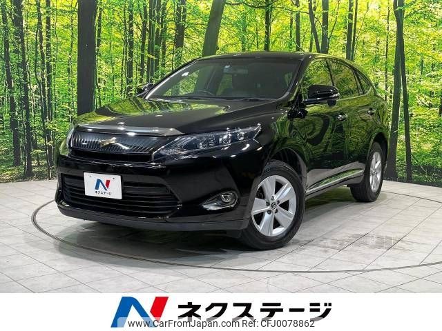 toyota harrier 2015 -TOYOTA--Harrier DBA-ZSU60W--ZSU60-0067363---TOYOTA--Harrier DBA-ZSU60W--ZSU60-0067363- image 1