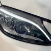 mercedes-benz c-class-station-wagon 2018 quick_quick_205277_WDD2052772F825290 image 12