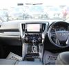 toyota alphard 2022 -TOYOTA--Alphard 6AA-AYH30W--AYH30-0148900---TOYOTA--Alphard 6AA-AYH30W--AYH30-0148900- image 15