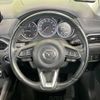 mazda cx-5 2018 CFJ1853269 image 11