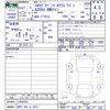 mercedes-benz a-class 2019 CFJ1738552 image 3