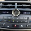 lexus nx 2016 CFJ1684023 image 34