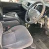 toyota hiace-wagon 2017 CFJ1881833 image 6