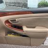 toyota crown-majesta 2005 -TOYOTA--Crown Majesta DBA-UZS186--UZS186-0011334---TOYOTA--Crown Majesta DBA-UZS186--UZS186-0011334- image 10