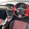 toyota 86 2012 CFJ1555697 image 3