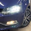 volkswagen polo 2016 -VOLKSWAGEN--VW Polo DBA-6RCJZ--WVWZZZ6RZGY236148---VOLKSWAGEN--VW Polo DBA-6RCJZ--WVWZZZ6RZGY236148- image 15