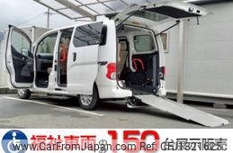 nissan nv200-vanette-van 2018 quick_quick_DBF-VM20_VM20-121924