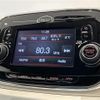 fiat 500 2017 CFJ1859767 image 24
