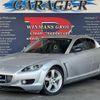 mazda rx-8 2005 quick_quick_LA-SE3P_SE3P-122758 image 1