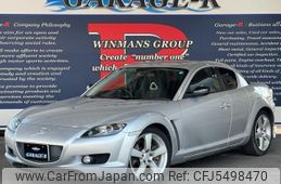 mazda rx-8 2005 quick_quick_LA-SE3P_SE3P-122758