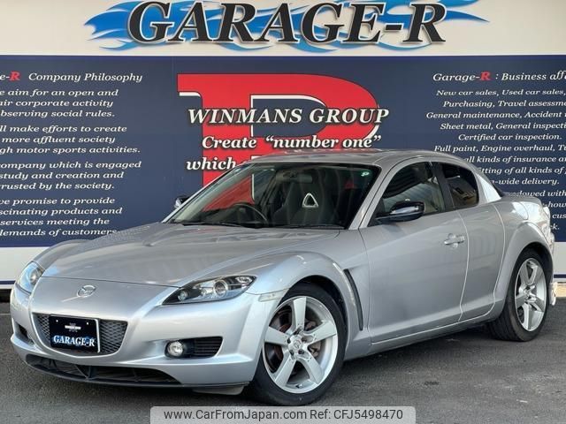 mazda rx-8 2005 quick_quick_LA-SE3P_SE3P-122758 image 1