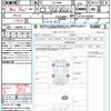 toyota land-cruiser-prado 2023 CFJ1760478 image 21