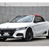 honda s660 2022 quick_quick_3BA-JW5_JW5-6203175 image 1