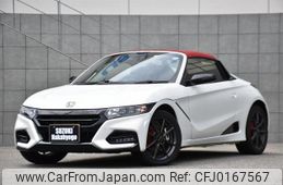 honda s660 2022 quick_quick_3BA-JW5_JW5-6203175