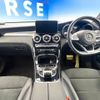 mercedes-benz glc-class 2016 -MERCEDES-BENZ--Benz GLC DBA-253946C--WDC2539462F084464---MERCEDES-BENZ--Benz GLC DBA-253946C--WDC2539462F084464- image 3