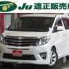 toyota alphard 2012 -TOYOTA 【名変中 】--Alphard ANH20W--8215704---TOYOTA 【名変中 】--Alphard ANH20W--8215704- image 1