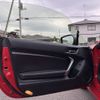 toyota 86 2014 -TOYOTA--86 DBA-ZN6--ZN6-042296---TOYOTA--86 DBA-ZN6--ZN6-042296- image 16