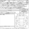 toyota harrier 2020 -TOYOTA 【名古屋 360め326】--Harrier MXUA80-0015840---TOYOTA 【名古屋 360め326】--Harrier MXUA80-0015840- image 3