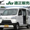 daihatsu hijet-van 2019 -DAIHATSU--Hijet Van EBD-S321V--S321V-0417025---DAIHATSU--Hijet Van EBD-S321V--S321V-0417025- image 1