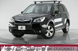 subaru forester 2015 -SUBARU--Forester DBA-SJ5--SJ5-066077---SUBARU--Forester DBA-SJ5--SJ5-066077-