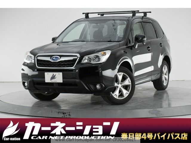 subaru forester 2015 -SUBARU--Forester DBA-SJ5--SJ5-066077---SUBARU--Forester DBA-SJ5--SJ5-066077- image 1