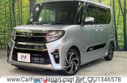 daihatsu tanto 2021 -DAIHATSU--Tanto 5BA-LA650S--LA650S-1096487---DAIHATSU--Tanto 5BA-LA650S--LA650S-1096487-