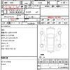 mitsubishi delica-d5 2010 quick_quick_CV5W_CV5W-0500140 image 21