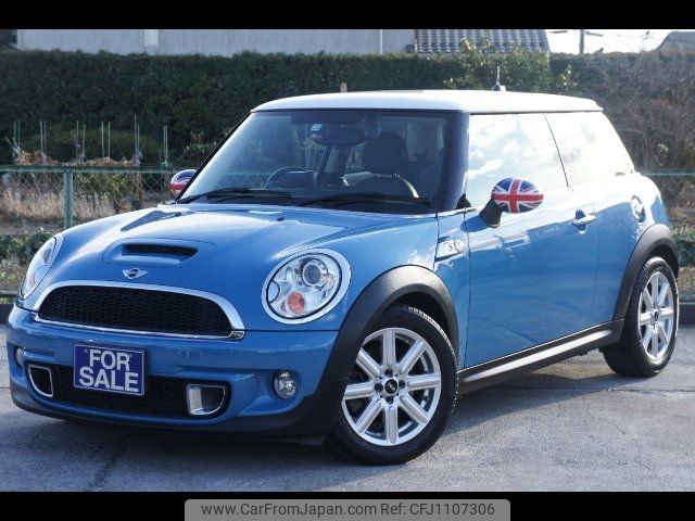 mini mini-others 2013 -BMW--BMW Mini SV16--0T672156---BMW--BMW Mini SV16--0T672156- image 1