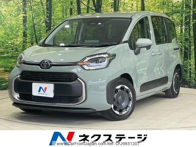 toyota sienta 2023 -TOYOTA--Sienta 6AA-MXPL10G--MXPL10-1060738---TOYOTA--Sienta 6AA-MXPL10G--MXPL10-1060738- image 1