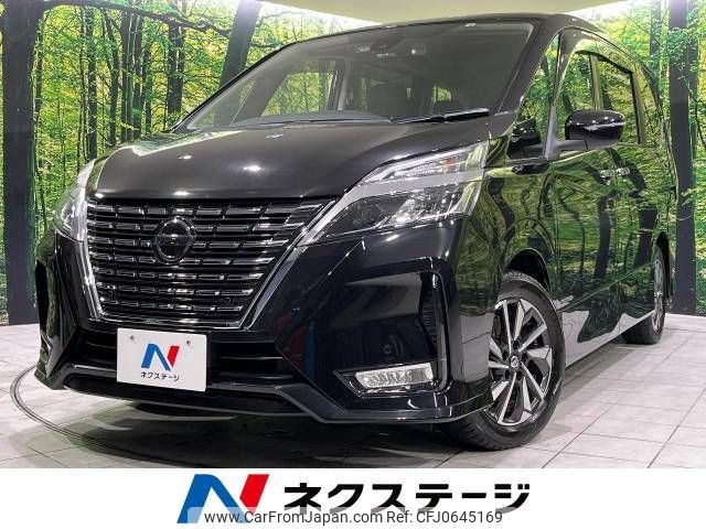 nissan serena 2022 -NISSAN--Serena 5AA-GFC27--GFC27-238196---NISSAN--Serena 5AA-GFC27--GFC27-238196- image 1