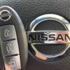 nissan serena 2014 -NISSAN--Serena DBA-C26--C26-082270---NISSAN--Serena DBA-C26--C26-082270- image 9