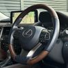 lexus rx 2021 -LEXUS--Lexus RX 6AA-GYL20W--GYL20-0013773---LEXUS--Lexus RX 6AA-GYL20W--GYL20-0013773- image 19