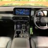 toyota land-cruiser-wagon 2024 -TOYOTA--Land Cruiser Wagon 3BA-TRJ250W--TRJ250-0001071---TOYOTA--Land Cruiser Wagon 3BA-TRJ250W--TRJ250-0001071- image 3