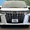 toyota alphard 2022 -TOYOTA--Alphard 3BA-AGH30W--AGH30-0436604---TOYOTA--Alphard 3BA-AGH30W--AGH30-0436604- image 16