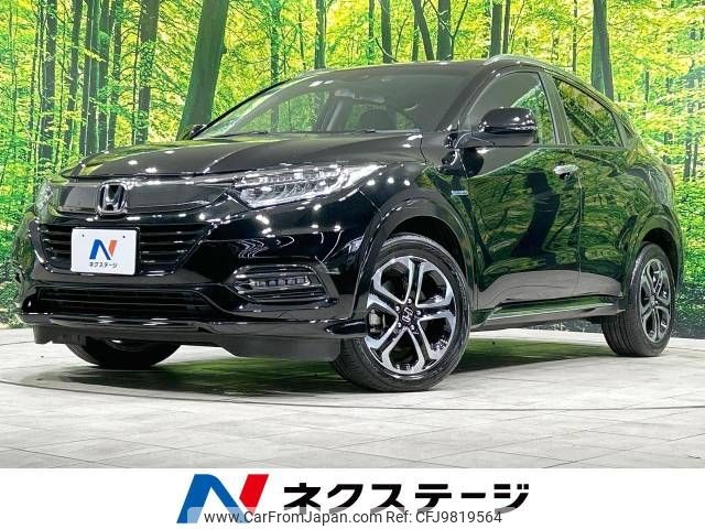 honda vezel 2019 -HONDA--VEZEL DAA-RU3--RU3-1330385---HONDA--VEZEL DAA-RU3--RU3-1330385- image 1