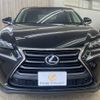 lexus nx 2015 -LEXUS--Lexus NX DAA-AYZ10--AYZ10-1008183---LEXUS--Lexus NX DAA-AYZ10--AYZ10-1008183- image 15