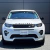 rover discovery 2018 -ROVER--Discovery LDA-LC2NB--SALCA2AN9JH742165---ROVER--Discovery LDA-LC2NB--SALCA2AN9JH742165- image 15