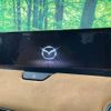 mazda mazda-others 2022 -MAZDA--CX-60 3CA-KH3R3P--KH3R3P-103200---MAZDA--CX-60 3CA-KH3R3P--KH3R3P-103200- image 4
