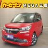 mitsubishi delica-d2 2018 CFJ1539778 image 1
