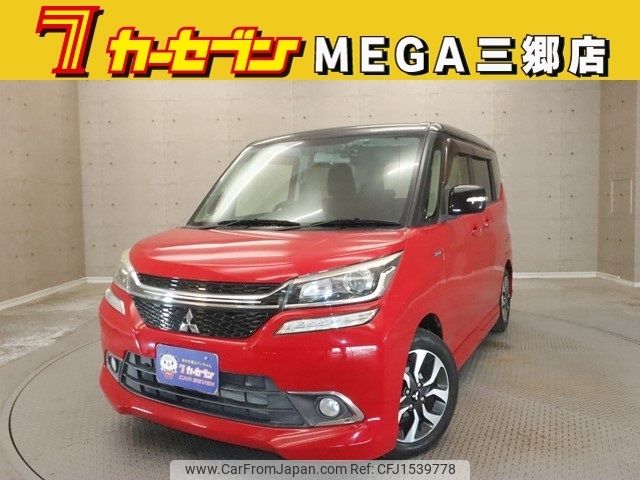 mitsubishi delica-d2 2018 CFJ1539778 image 1