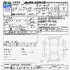 suzuki wagon-r 2016 CFJ1504846 image 3