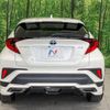 toyota c-hr 2020 -TOYOTA--C-HR 6AA-ZYX11--ZYX11-2017040---TOYOTA--C-HR 6AA-ZYX11--ZYX11-2017040- image 15