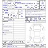 land-rover range-rover 2024 -ROVER 【高松 310ﾕ116】--Range Rover L123WA--RA183385---ROVER 【高松 310ﾕ116】--Range Rover L123WA--RA183385- image 3