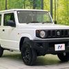 suzuki jimny 2025 CFJ1532061 image 16