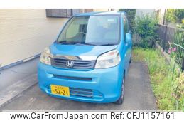 honda life 2012 -HONDA--Life DBA-JC1--JC1-1270413---HONDA--Life DBA-JC1--JC1-1270413-