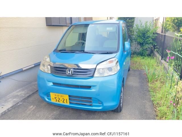 honda life 2012 -HONDA--Life DBA-JC1--JC1-1270413---HONDA--Life DBA-JC1--JC1-1270413- image 1