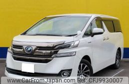 toyota vellfire 2015 -TOYOTA--Vellfire DAA-AYH30W--AYH30-0007313---TOYOTA--Vellfire DAA-AYH30W--AYH30-0007313-