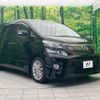 toyota vellfire 2012 -TOYOTA 【名変中 】--Vellfire ANH20W--8252860---TOYOTA 【名変中 】--Vellfire ANH20W--8252860- image 1