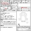 isuzu forward 2012 quick_quick_SKG-FSR90T2_FSR90-7001963 image 21